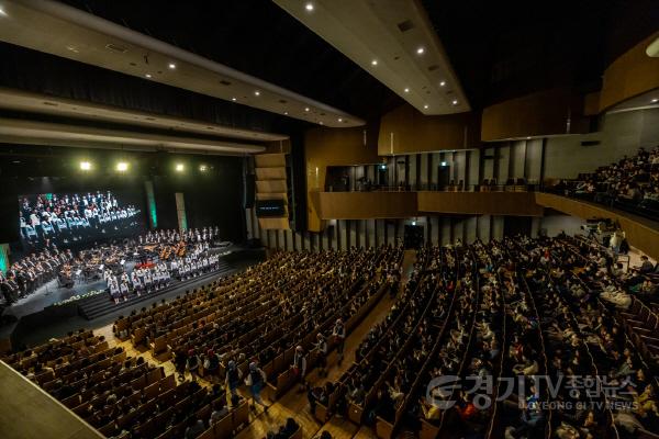 [크기변환]1-2. 용인포은아트홀의 객석 모습.jpg