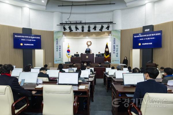 [크기변환]2.본회의장 풍경.jpg