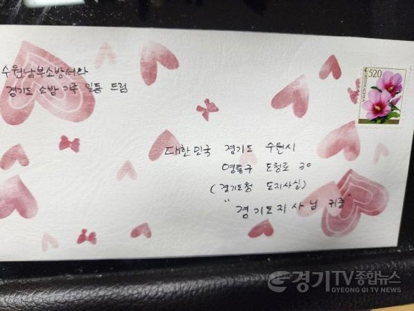 [크기변환]참고사진 (1).jpg