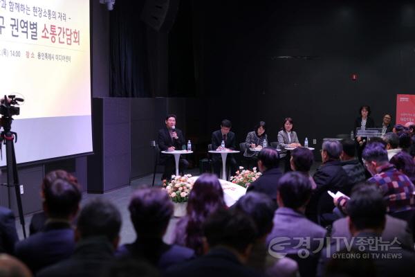 [크기변환]7-3. 12일 용인미디어센터에서 열린 소통간담회에 참석한 이상일 시장이 발언하고 있다.JPG