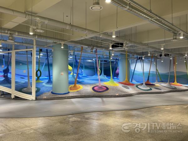 [크기변환]1. [사진자료] 경기창작캠퍼스 갯벌놀이터 유료 운영 전환_그물놀이터.jpg