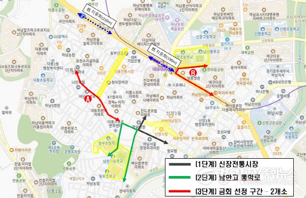 [크기변환]지중화 위치도.jpg