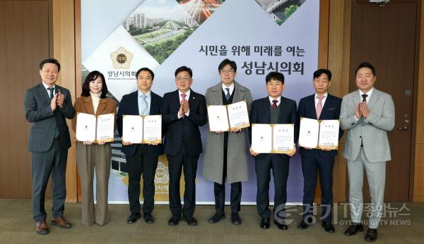 [크기변환]20260220 보도자료 사진(위촉식).JPG