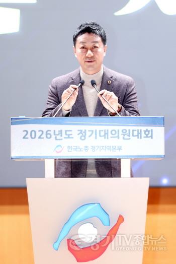 [크기변환]260224 김진경 의장, “새로운 변화로 일자리 모습 달라져도 중심에는 ‘사람’ 있어야” (2).jpg