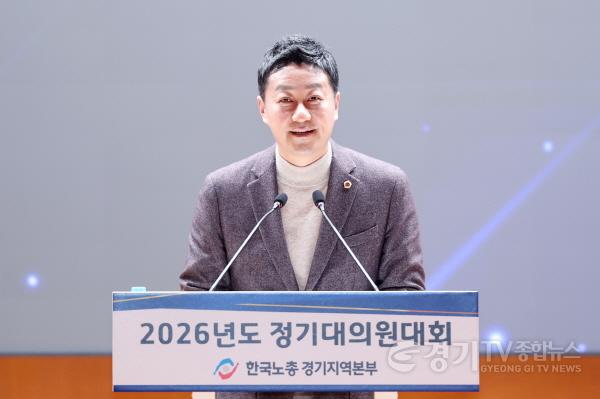 [크기변환]260224 김진경 의장, “새로운 변화로 일자리 모습 달라져도 중심에는 ‘사람’ 있어야” (1).jpg