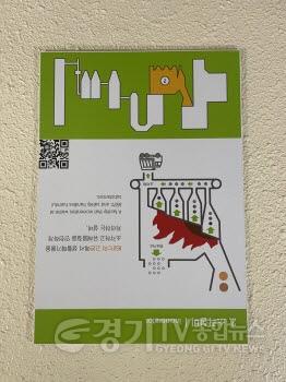 [크기변환]사본 -보도자료관련 사진.jpg