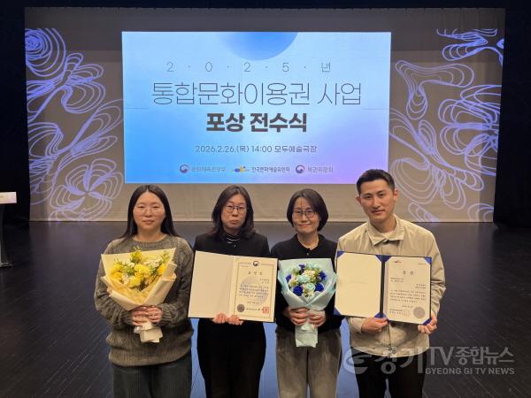 [크기변환]수상식 사진-1.jpg