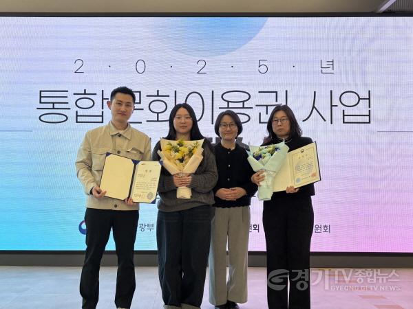 [크기변환]수상식 사진-2.jpg