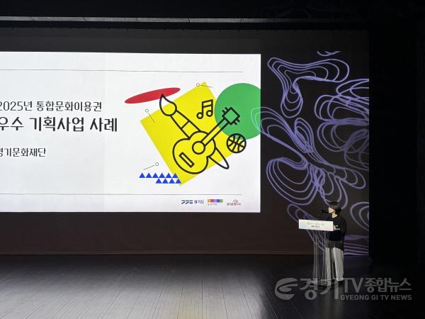 [크기변환]수상식 사진-4.jpg