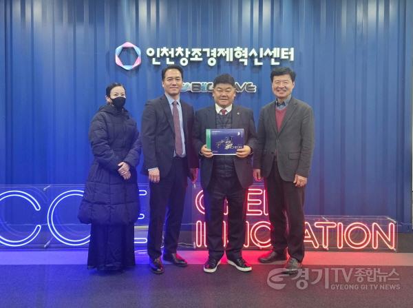 [크기변환](사진)인천시의회 박창호 의원, 인천 바이오랩허브·초기 창업기업 지원 강화.jpeg