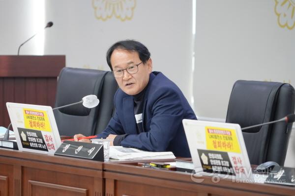 [크기변환]2. [보도자료] 안성시의회 정천식 의원 대표발의， 안성시 노인의치 지원에 관한 조례안 본회의 통과 (1).jpg