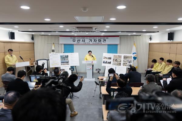 [크기변환]260226_서부로 붕괴사고 관련 기자회견-3.jpg