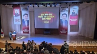 사본 -AA1VRV64.jpg