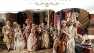 [크기변환][포스터] 이 무지치 베네치아니 포스터.jpg