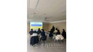 [크기변환]01-1 복지급여 개정 및 부정수급 예방 교육.jpg
