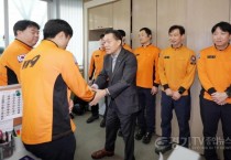 [크기변환]1-1. 이재준 수원특례시장, 설 연휴에 근무하는 이들 방문해 격려.jpg