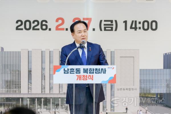 [크기변환]오산시,남촌동 복합청사 27일 개청…35년 노후 청사 대체-1.jpg