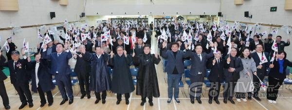 [크기변환]광주시, 제107주년 3·1절 기념식 거행 (3).jpg