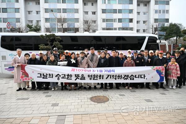 [크기변환]1.이민근 안산시장“나라 사랑하는 마음 기억… 안산의 미래로 잇겠다”(4).jpg