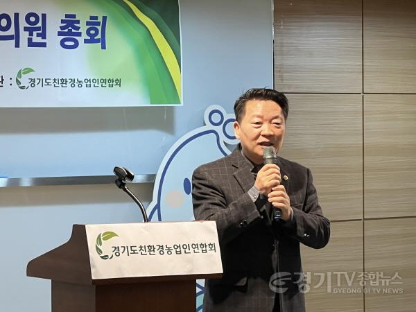 [크기변환]260227 방성환 의원, 2026년 경기친농연 정기대의원총회 참석... 농업은 미래 산업, 현장 중심 농정 이어가겠다(2).jpg