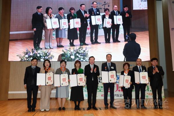 [크기변환]260227_2026년_2월말_퇴직교원_훈포장_및_표창장_전수식_개최(사진1).jpg