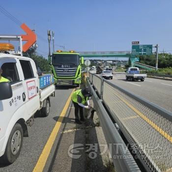 [크기변환]2-2 평택시 3월 초미세먼지 집중 저감 총력.jpg