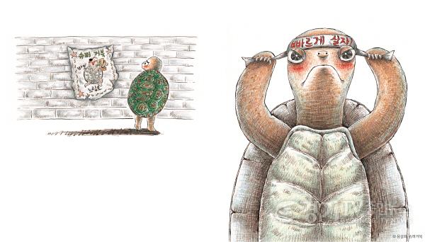 [크기변환]경기상상캠퍼스_전시 2.jpg