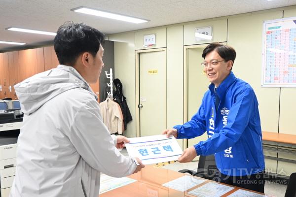 [크기변환]현근택 예비후보 (1).jpg