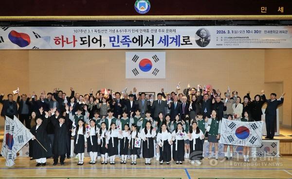 [크기변환]6 제107주년 삼일절 기념식 및 61주기 민세 안재홍 선생 추모 문화제 개최.jpg