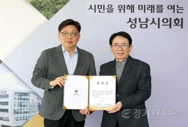 [크기변환][크기변환]2026-03-04 법률고문 위촉식 (2).JPG