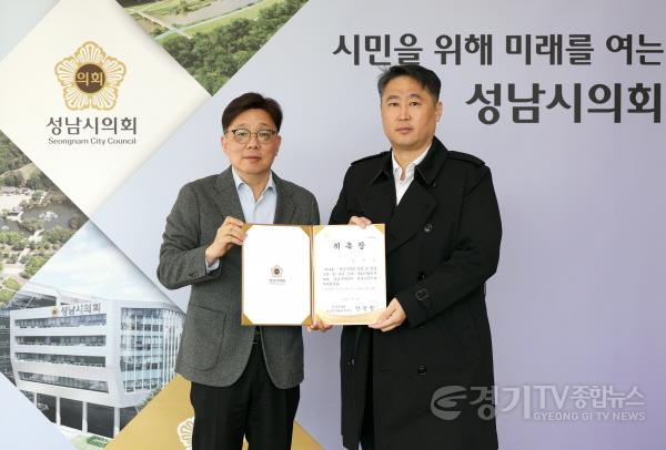 [크기변환][크기변환]2026-03-04 법률고문 위촉식 (3).JPG