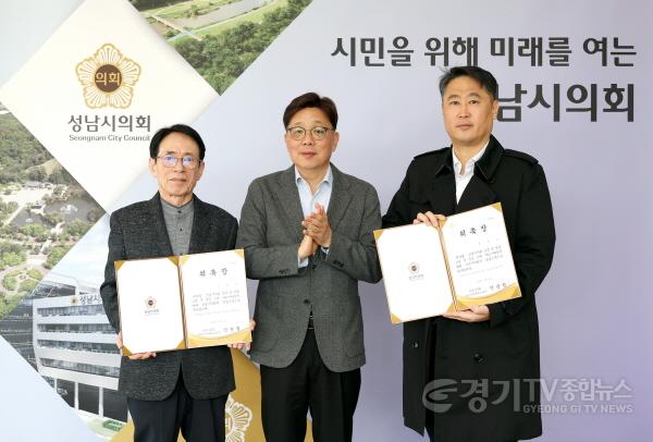 [크기변환][크기변환]2026-03-04 법률고문 위촉식 (4).JPG