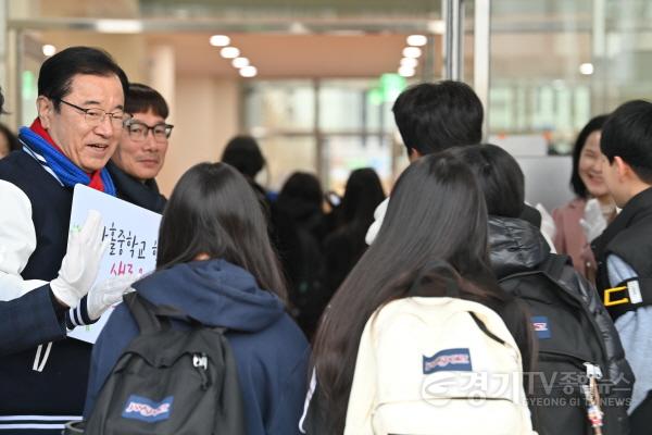 [크기변환](사진2)미사 과밀학급 숙원 풀었다… 한홀중 개교로 하남 교육 품격 한 단계 도약.jpg