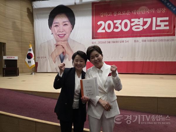 [크기변환]양항자의원과 2인.jpg