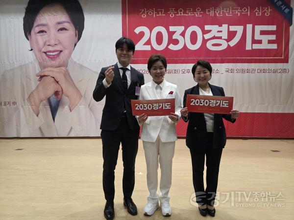 [크기변환]양의원과 3인샷.jpg