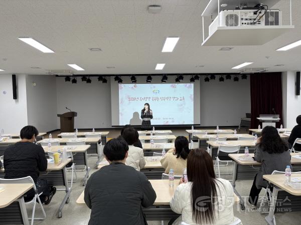[크기변환]현장이 강해지는 복지행정 이천시 복지담당 공무원 역량강화 교육2.jpg