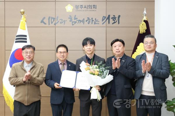 [크기변환]2026.2. 칭찬공무원2.jpg