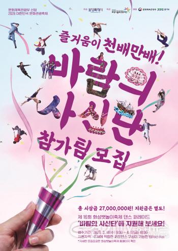 [크기변환]2. 관련 이미지.jpeg