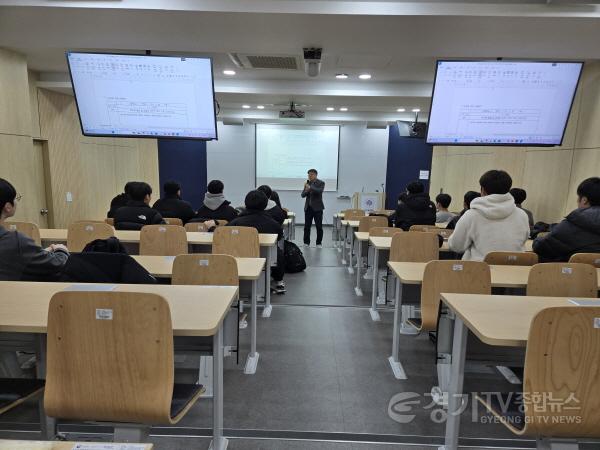 [크기변환](20260308) 용인교육지원청 보도자료(용인교육지원청, 반도체 제조 공유학교(학점인정형) 개강) 사진1.jpg