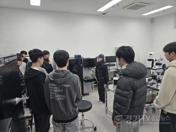 [크기변환](20260308) 용인교육지원청 보도자료(용인교육지원청, 반도체 제조 공유학교(학점인정형) 개강) 사진2.jpg