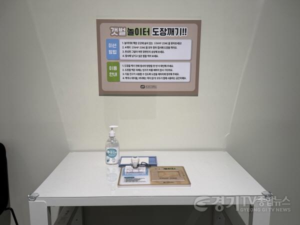 [크기변환]3. 스탬프 미션.jpg