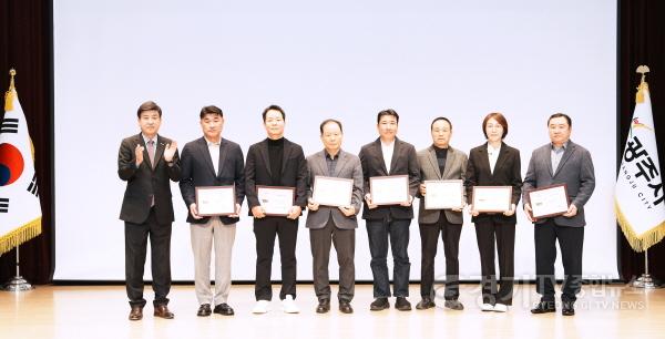 [크기변환]광주시, 성실납세자 20명 선정…공영주차장 요금 면제 등 혜택 제공.jpg