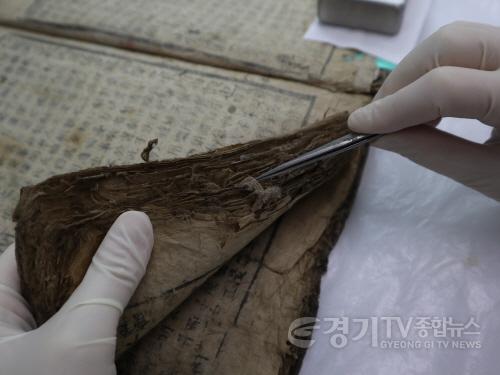 [크기변환]_경기종가유산 보존관리 지원 사업_ 사진자료.jpg