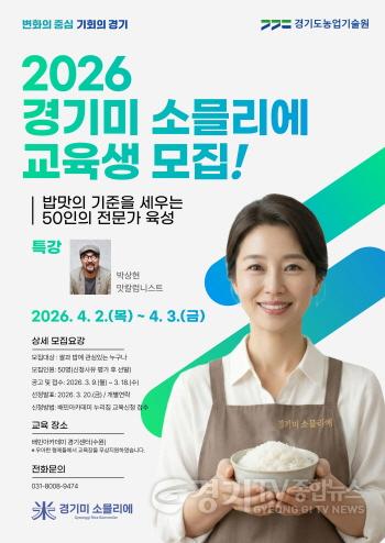 [크기변환]포스터(1).jpg