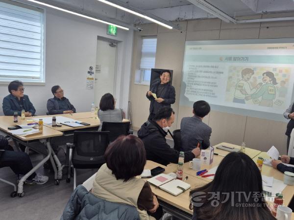 [크기변환]4. (소통협치담당관)주민의 삶, 마을의 조례가 되다. 주민참여형 조례 연구모임 (3).jpeg