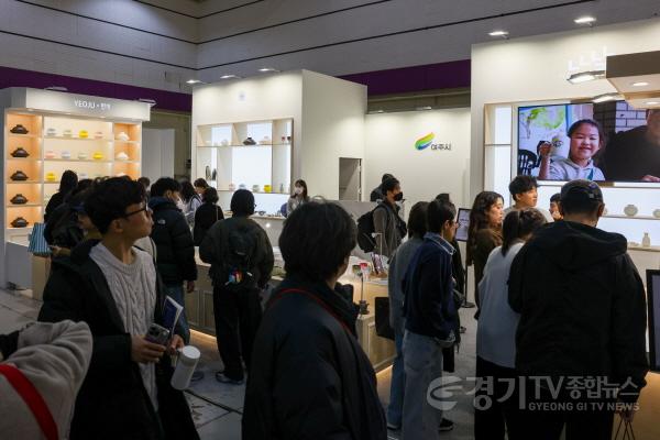 [크기변환]사진3(부스 전경).jpg