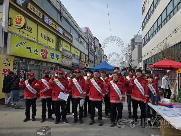 [크기변환]01-여주시, 봄철 산불 예방 총력... 찾아가는 홍보 캠페인 전개(1).jpg