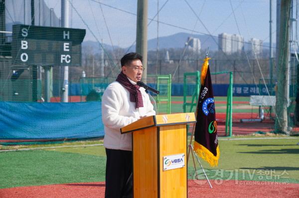 [크기변환]01-2 양평군수배 물맑은양평 사회인 야구대회.jpg