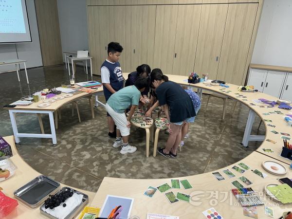 [크기변환]2. 경기도미술관 방과후미술관.jpg