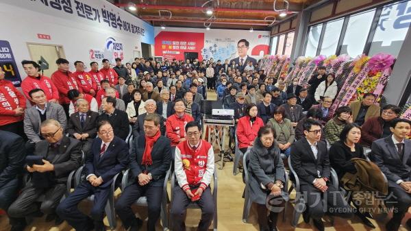 [크기변환]안성시장 선거 박명수 예비후보 사무소 개소식 2.jpg